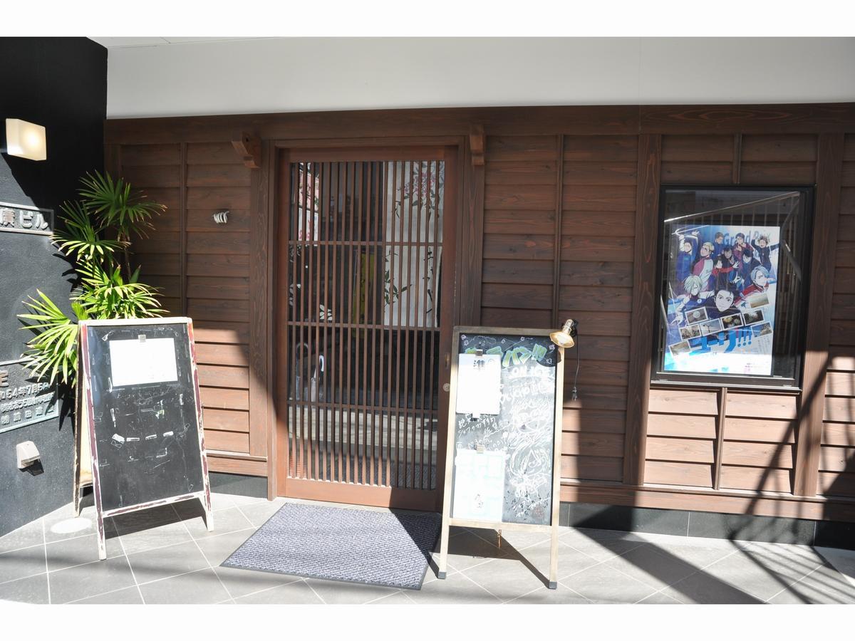 Riverside Hotel Karatsu Castle Extérieur photo