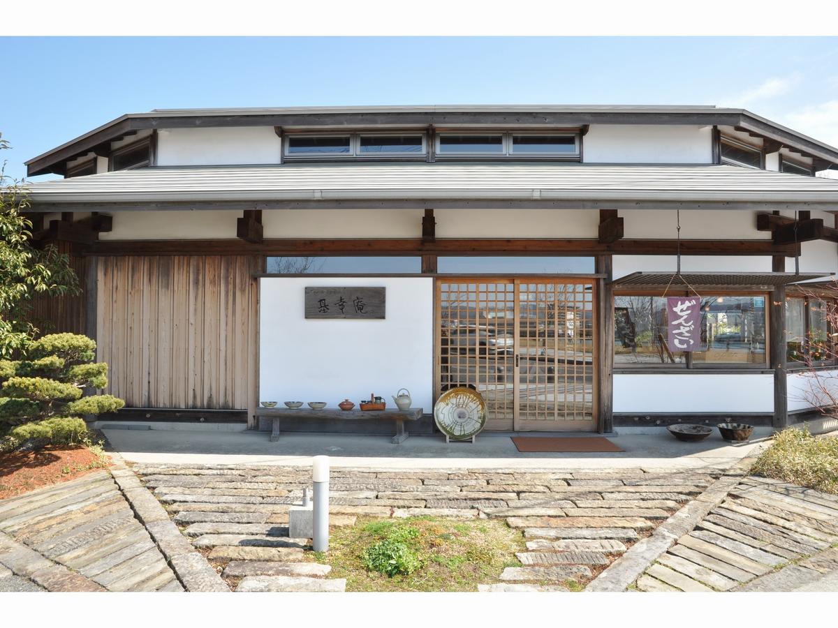 Riverside Hotel Karatsu Castle Extérieur photo