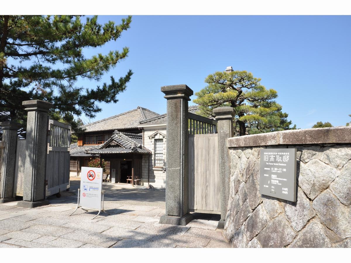 Riverside Hotel Karatsu Castle Extérieur photo