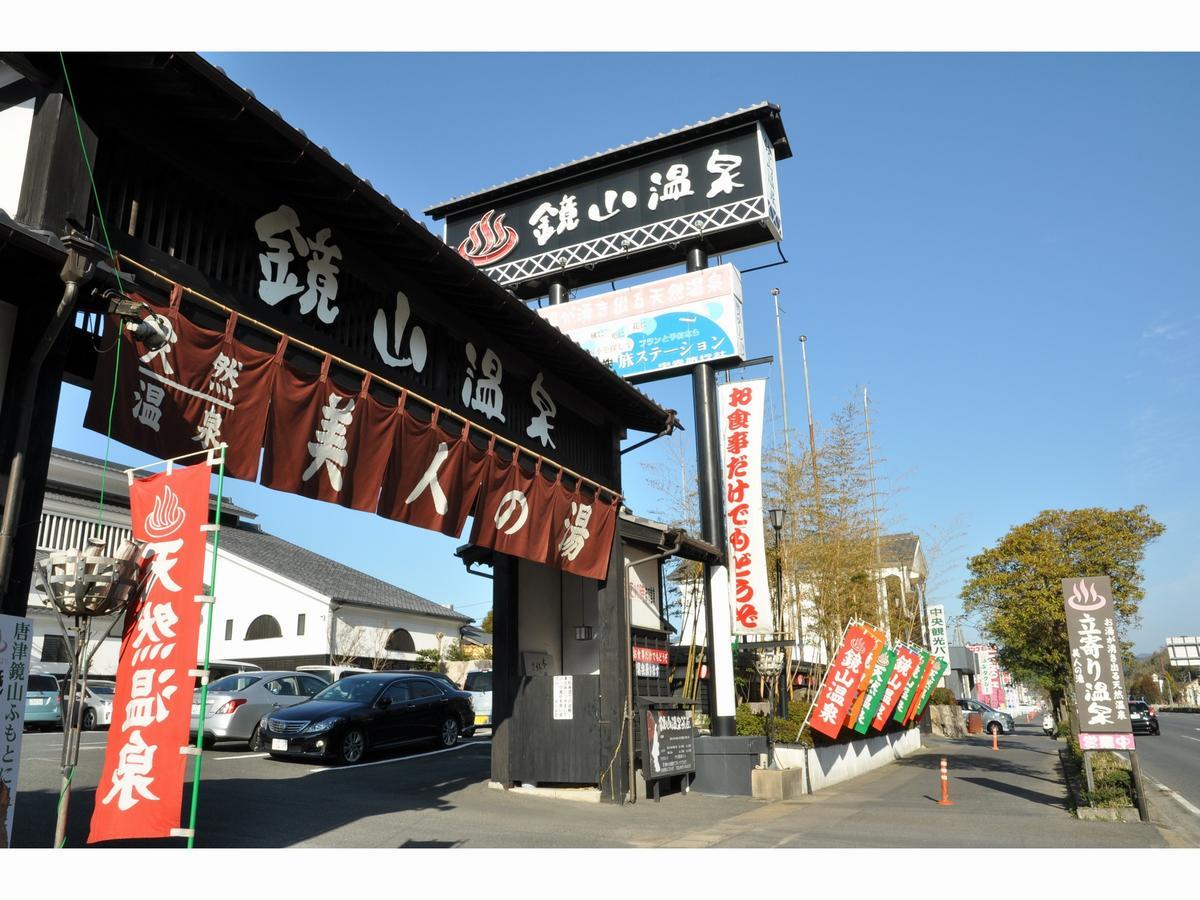 Riverside Hotel Karatsu Castle Extérieur photo