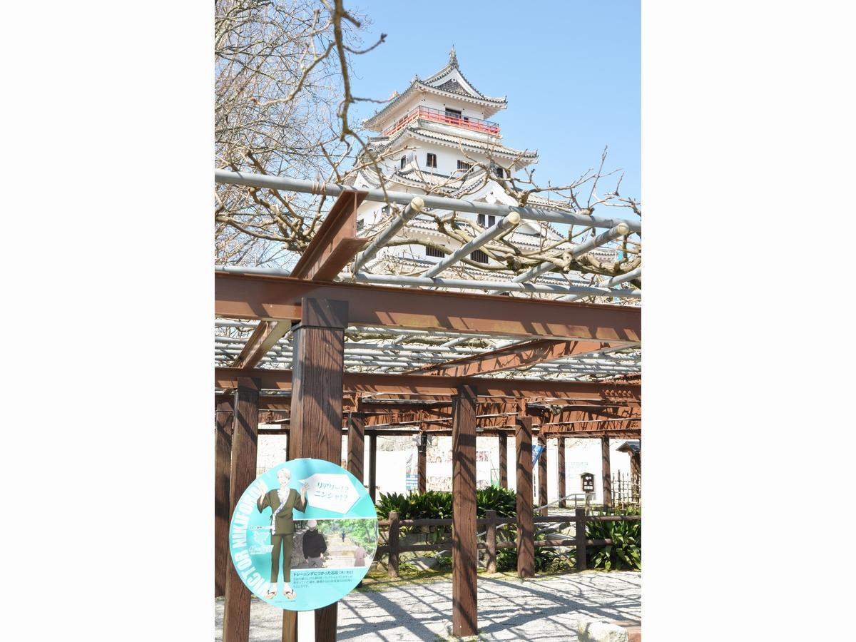 Riverside Hotel Karatsu Castle Extérieur photo