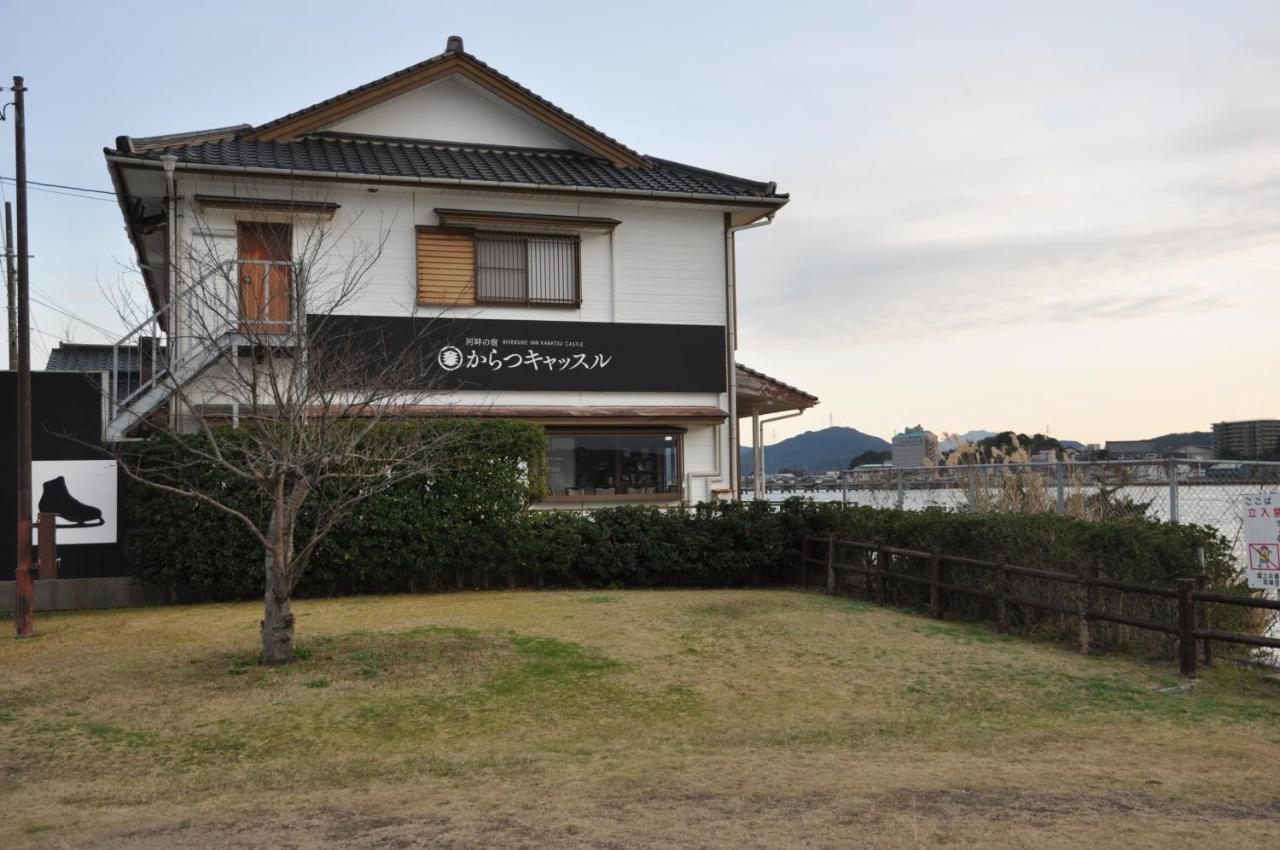 Riverside Hotel Karatsu Castle Extérieur photo
